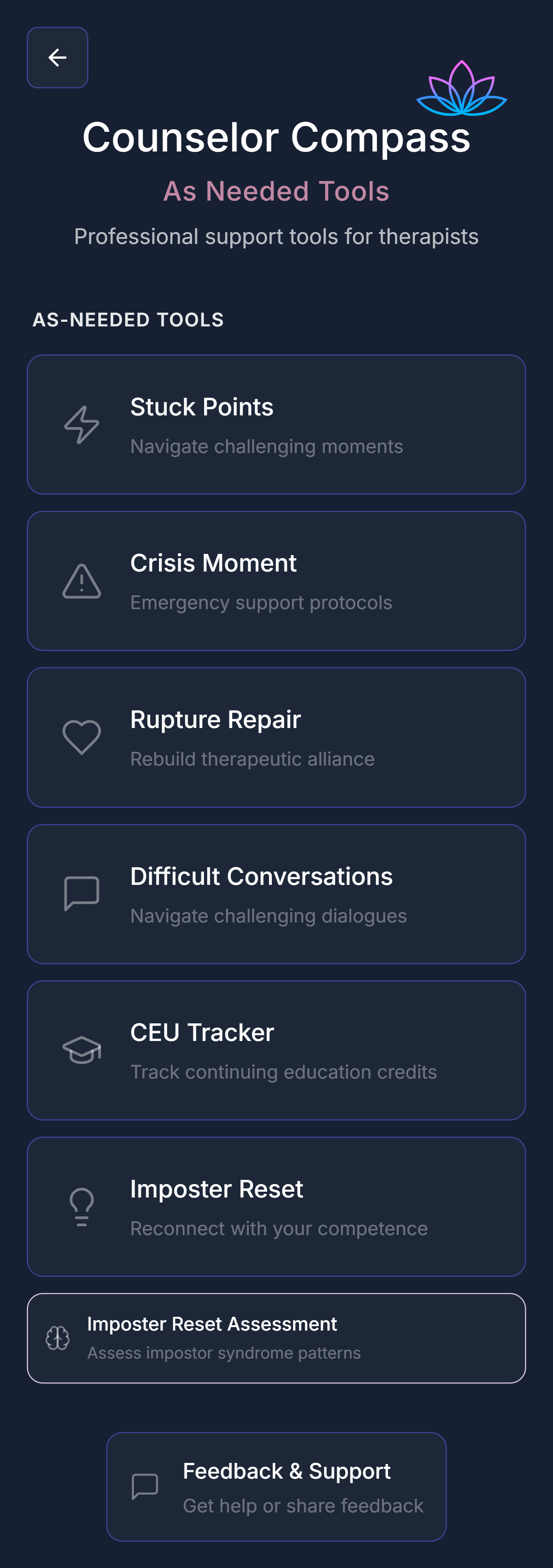 As Needed Tools Main Dashboard
